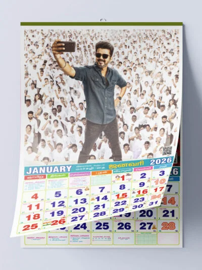 Calendars