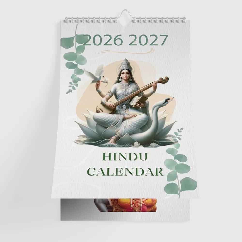 Premium Tin-Rimmed Calendars